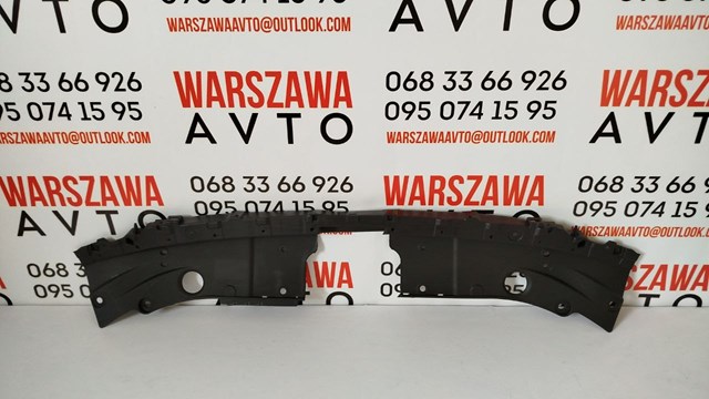 Накладка верхня передньої панелі/супорту радіатора Signeda PMZ33301A