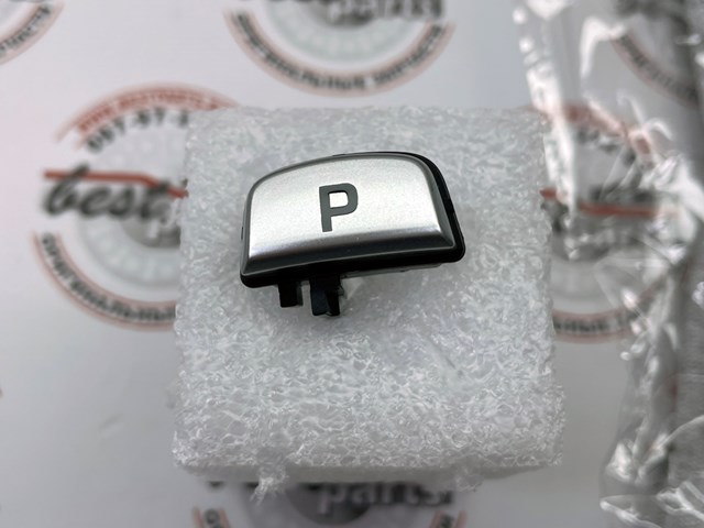 LR117072 Land Rover Ремкомплект куліси перемикання передач