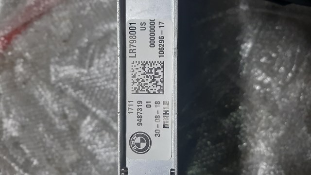 Радіатор 17119487319 BMW