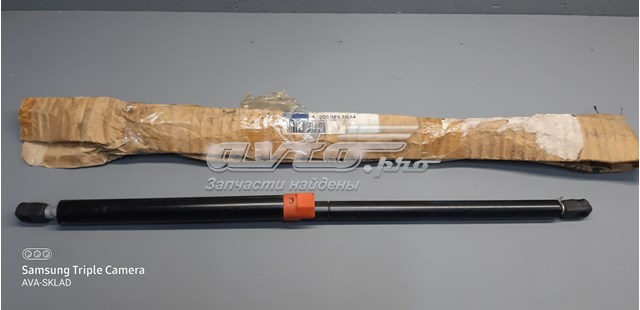 A0009807064 Mercedes 