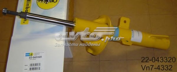 Амортизатор передній 22043320 Bilstein