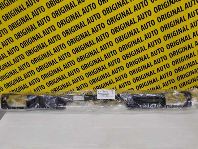 Купити 32130721 Volvo 