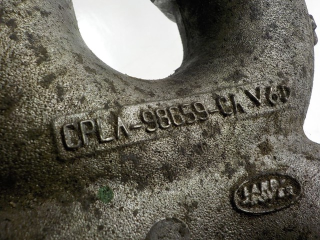 LR053286 Land Rover 