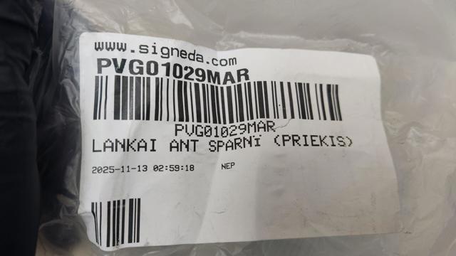 Молдинг арки крила переднього, правий Signeda PVG01029MAR ціна, від 18.72 USD