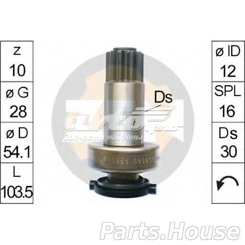 Бендикс стартера ZN1655 ZEN