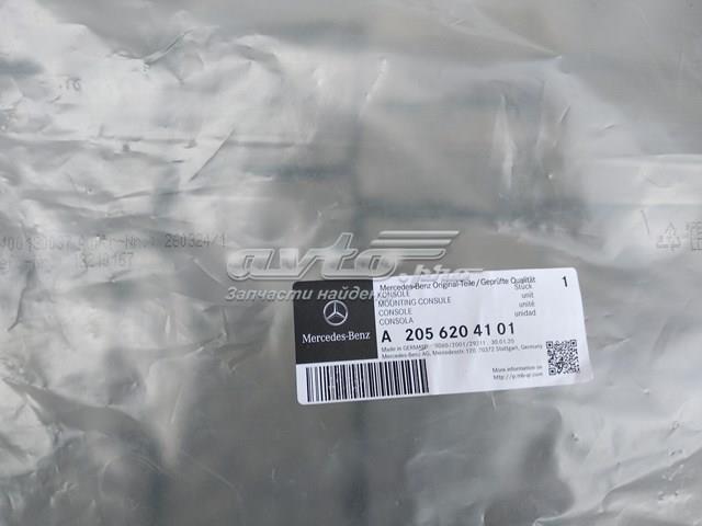  Mercedes A2056203801