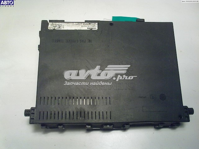 Купити 9640091380 Peugeot/Citroen 