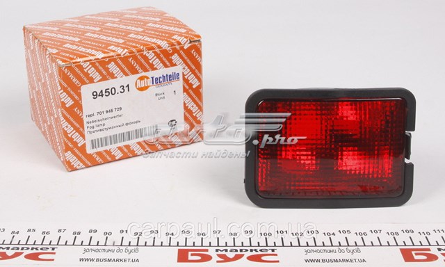 Туманка задня Autotechteile 3945031 ціна, від 8.23 USD