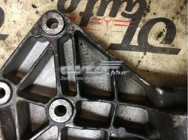 Купити A1662020340 Mercedes 