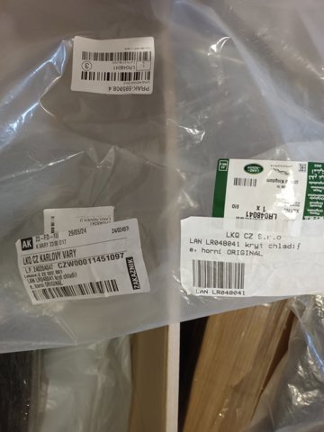Повітропровід радіатора BJ328327AE Land Rover