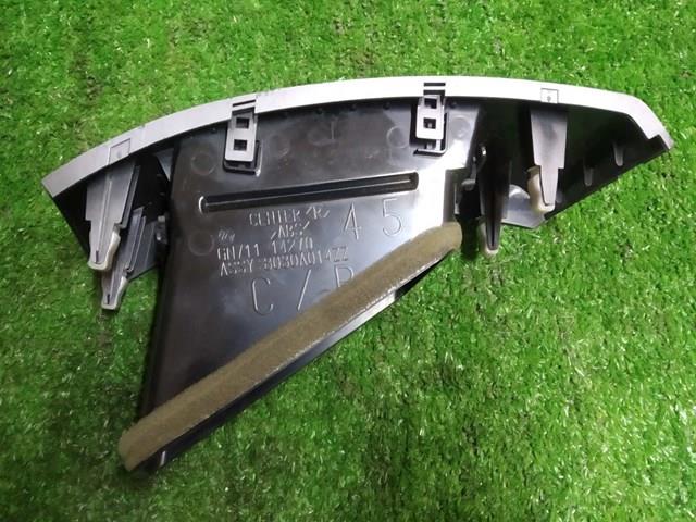  Mitsubishi 8030A014ZZ