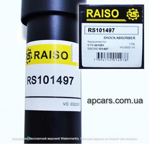 RS101497 Raiso амортизатор задній