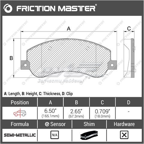 Передні тормозні колодки MKD1555 Friction Master