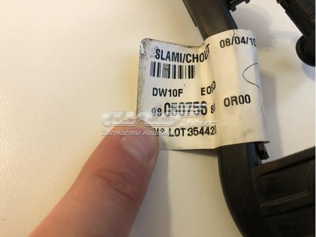 Дріт свічок накалювання Peugeot/Citroen 9805075680 ціна, від 15.19 USD