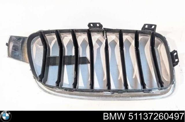  7307763 BMW