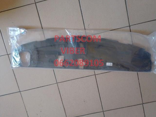 Купити 863622W000 Hyundai/Kia Накладка верхня передньої панелі/супорту радіатора
