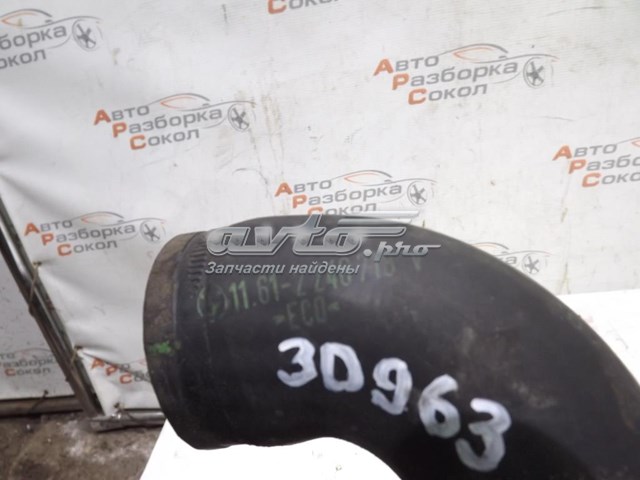 Трубка, що нагнітається верхня BMW 11612246718