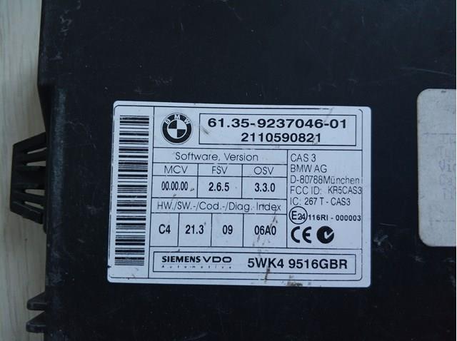 Купити 61359237046 BMW 