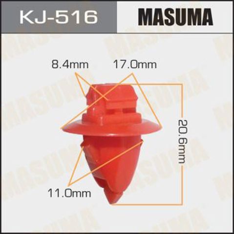 Кліпса (пістон) кріплення молдинга двері KJ516 MASUMA