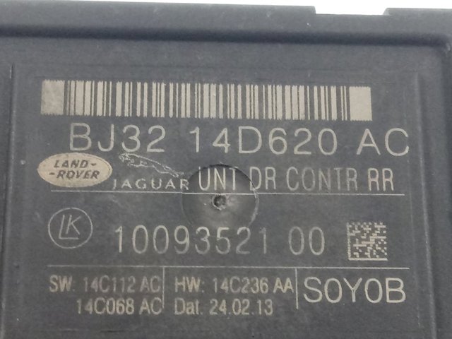  Land Rover BJ3214D620AC