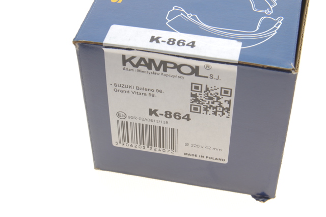 K864 Kampol Колодки гальмівні задні, барабанні