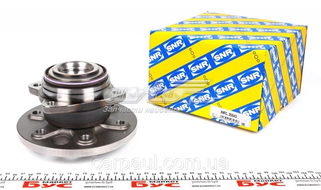 Маточини задніх коліс NTN XHFC35543 ціна, від 97.76 USD