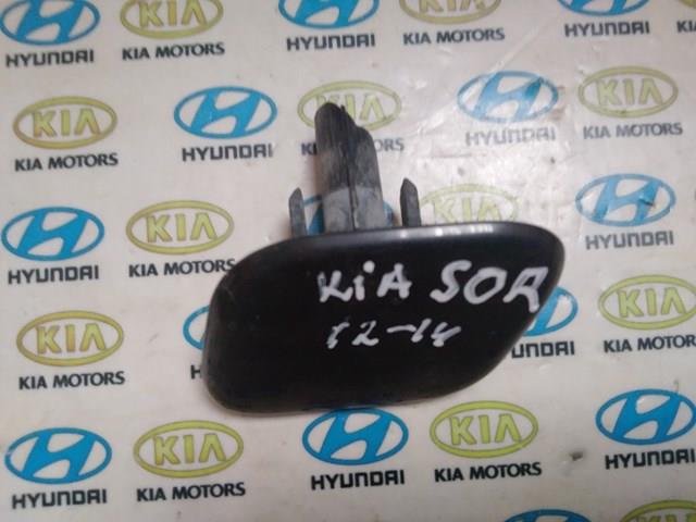 986812P500 Hyundai/Kia накладка форсунки омивача фари передньої