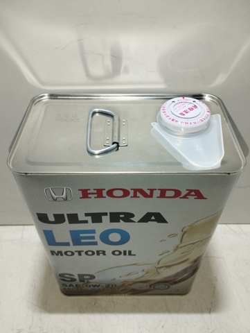 Олива Honda 0822799974 ціна, від 65.69 USD