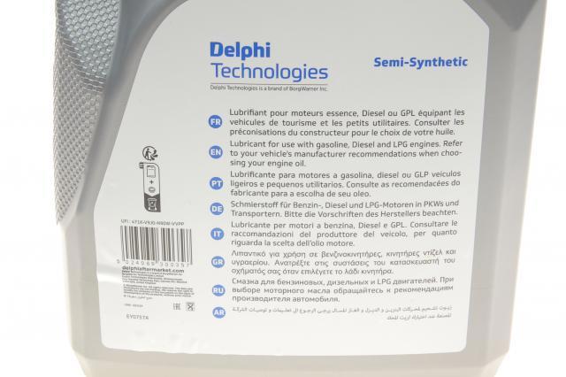 Купити 93892749 Delphi Масло кп