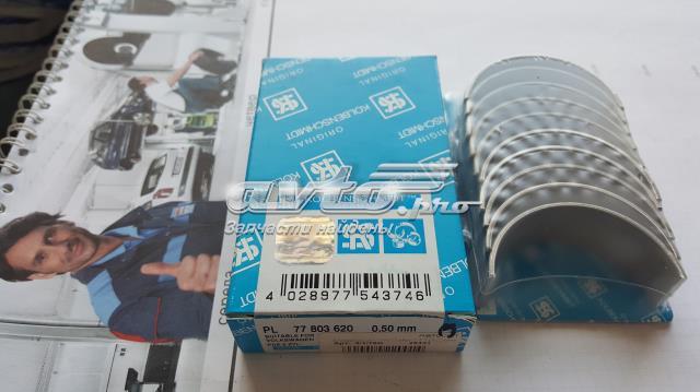 Вкладиші колінвала, шатунні, комплект, 2-й ремонт (+0,50) 435017505 SM