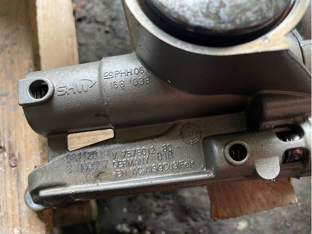 Купити V757601280 Peugeot/Citroen 