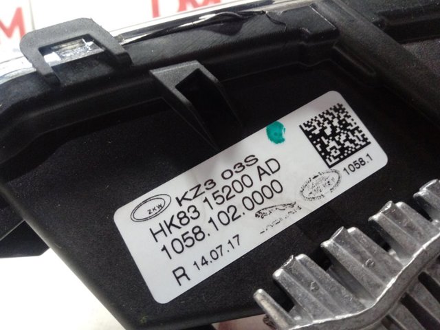 Туманка права Jaguar T4A3875 ціна, від 108.33 USD