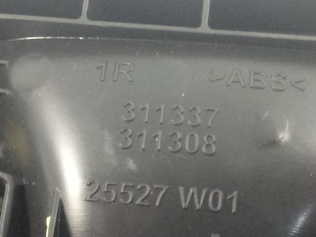  98201552W Peugeot/Citroen
