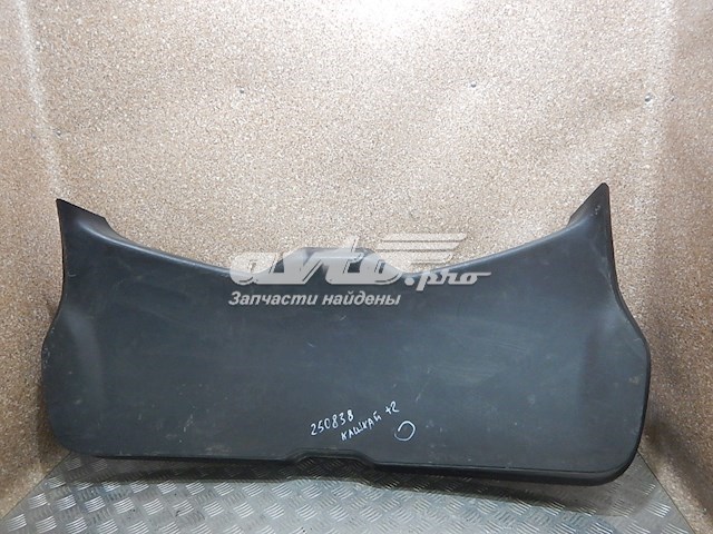  90901EY10A Nissan/Infiniti