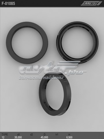  Emmetec F01085 ціна, від 13.77 USD