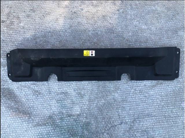  Land Rover CPLA6A950 ціна, від 12.67 USD