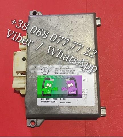 Купити A0009000102 Mercedes 