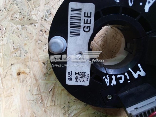 Купити 25560BC60A Nissan/Infiniti 