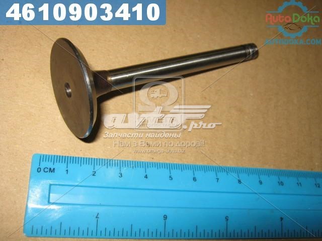 Клапан впускний V94010 AE