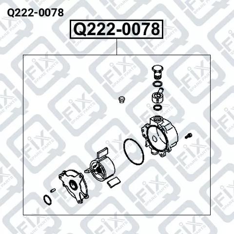 Насос вакуумний Q-fix Q2220078 ціна, від 31.83 USD