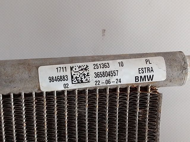 17119846883 BMW 