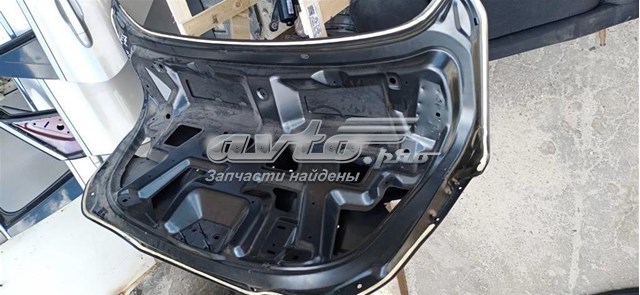  DS7Z5440110A Ford