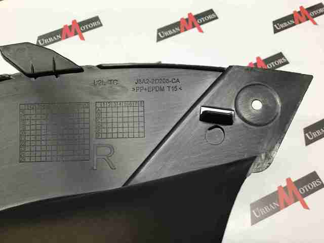 Купити LR095012 Land Rover Дефлектор переднього бампера, правий