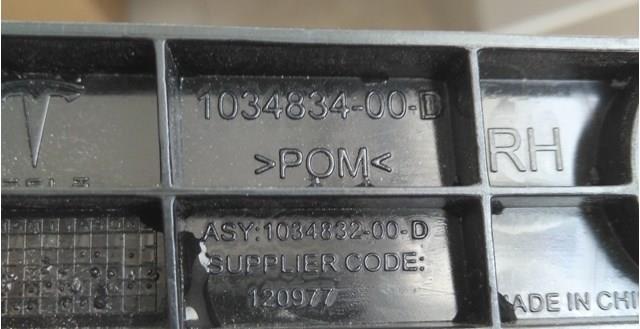 Кронштейн бампера заднього, правий PTS43019AR Signeda