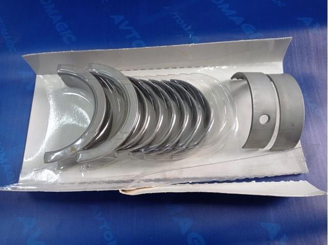 Підшипник ковзання клонували Glyco H11045