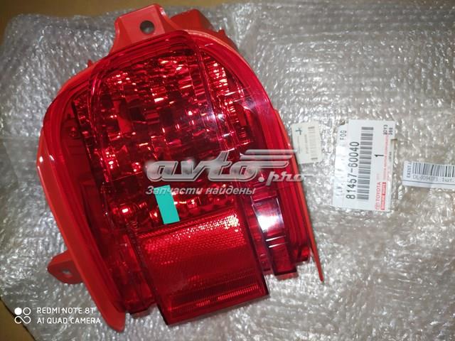 Купити 8145760040 Toyota Фара протитуманна задня, права