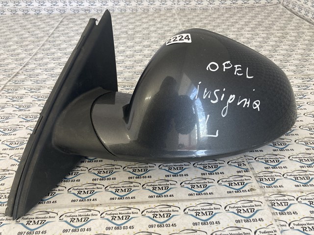 Купити 13329086 Opel 