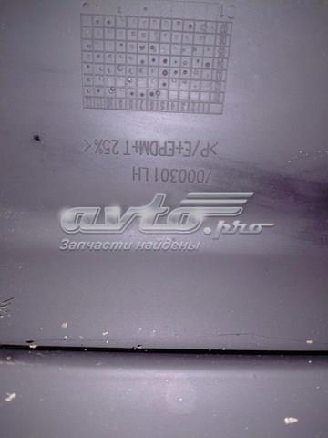 Купити 7000301LH Land Rover 