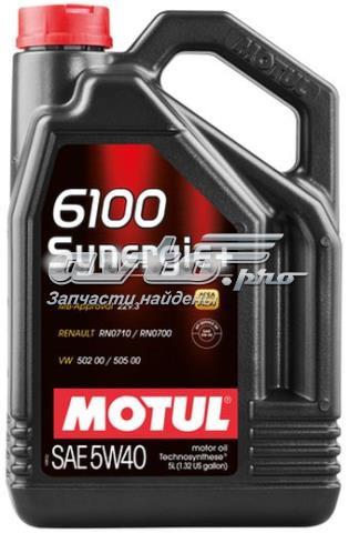  Motul 838451