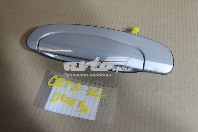  Hyundai/Kia 836501C000